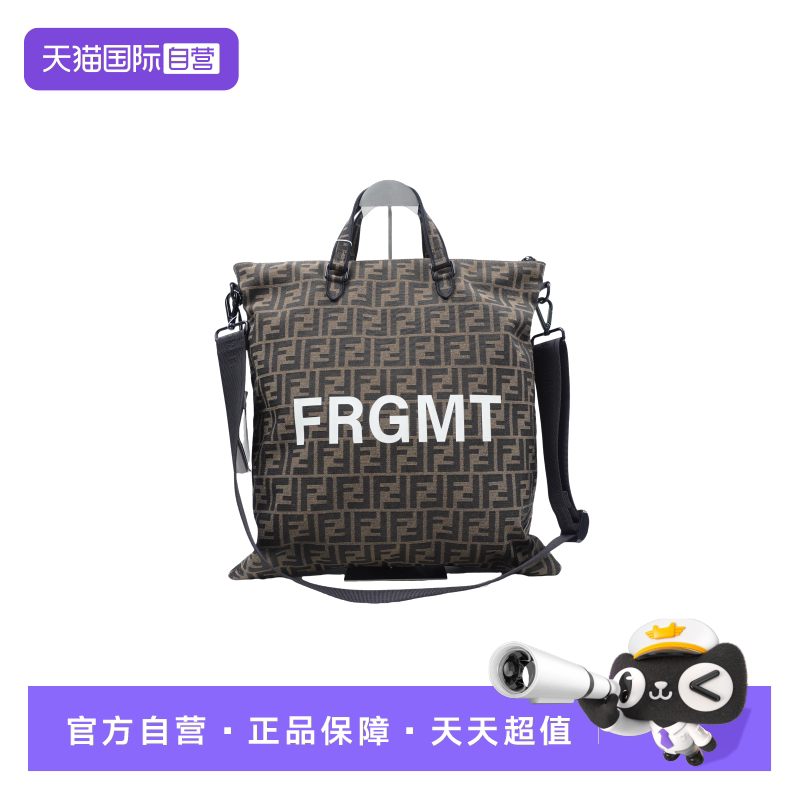 FENDI芬迪宝可梦藤原浩联名款