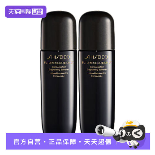 【自营】Shiseido/资生堂资生堂时光琉璃盈亮柔肤液74ml*2爽肤水