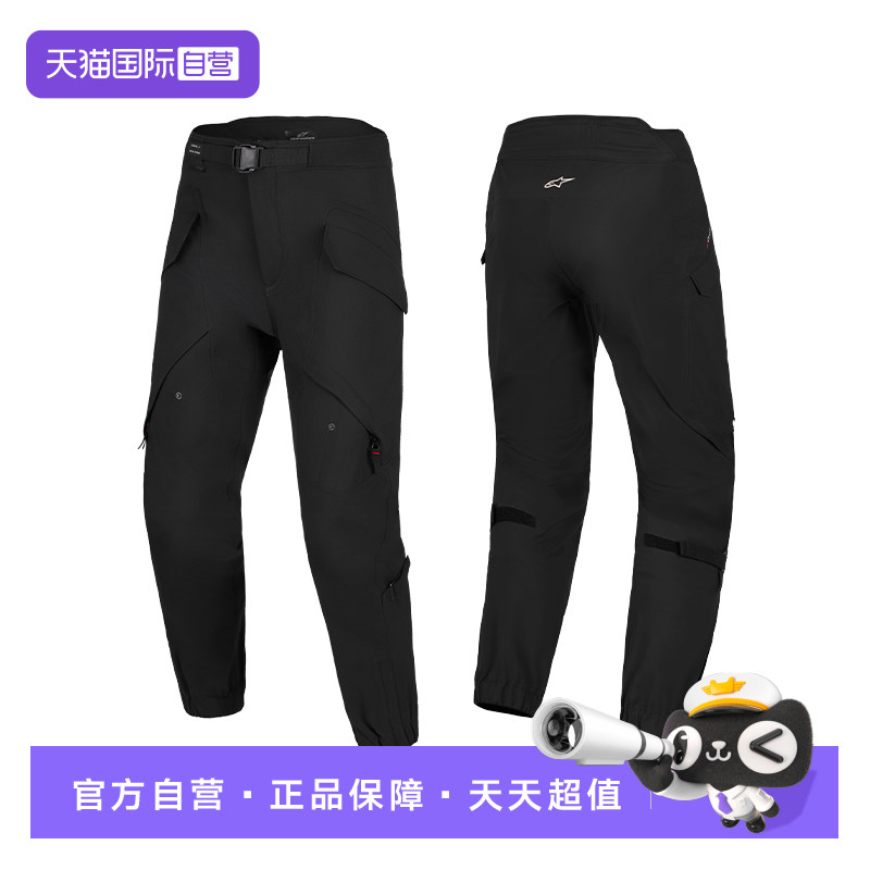 【自营】a星防水摩托车骑行裤JUGGERNAUT V2春秋季防摔束脚机车男