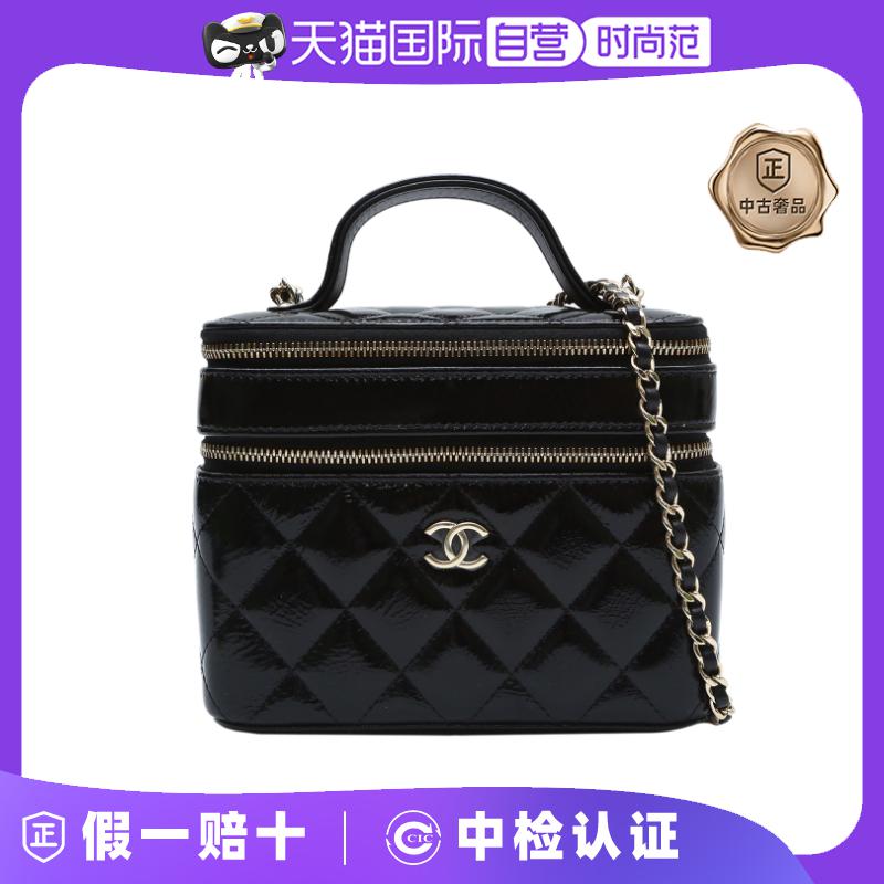 【自营】中古98新Chanel/香奈儿斜挎包22链条化妆包带镜子镭射标