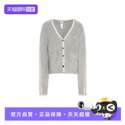 【自营】adidas阿迪达斯新年款毛衣2026春女针织开衫外套KT3170