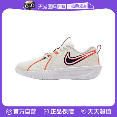 【自营】nike耐克男女童鞋运动鞋时尚厚底缓震篮球鞋IB8884-191