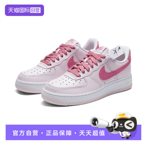 【自营】耐克NIKE休闲鞋女2026年春季轻便舒适运动鞋IO8755-600