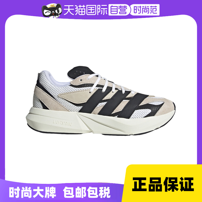 【自营】Adidas阿迪达斯男子缓震舒适运动休闲鞋子时尚男鞋JH6944