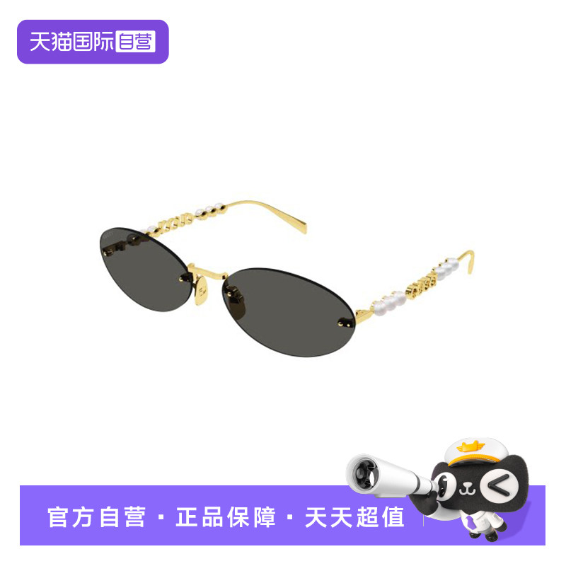 【自营】GUCCI古驰新品时尚珍珠镜腿墨镜无框潮流太阳眼镜 1922S
