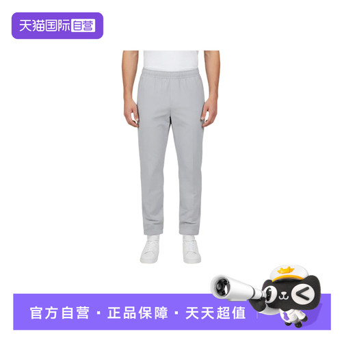 【自营】adidas阿迪达斯小脚裤秋男拉链口袋健身梭织长裤 KY5032