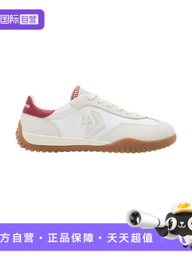 【自营】Converse匡威男女鞋复古低帮休闲流星板鞋 A16579C