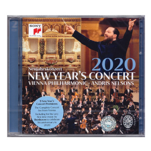 2CD唱片 2020年维也纳新年音乐 正版 古典音乐 自营