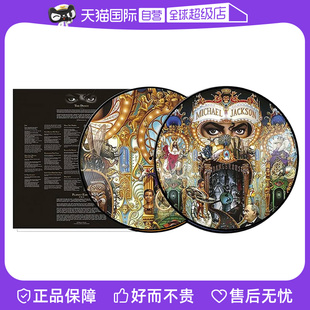 【自营】迈克尔 杰克逊 MICHAEL JACKSON DANGEROUS 2LP唱片 画胶