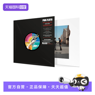 Floyd Wish You Here 平克弗洛伊德Pink Were LP黑胶唱片 自营