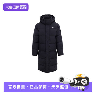 保暖面包服MCJ120 长款 Converse匡威羽绒服男修身 023鸭绒 自营