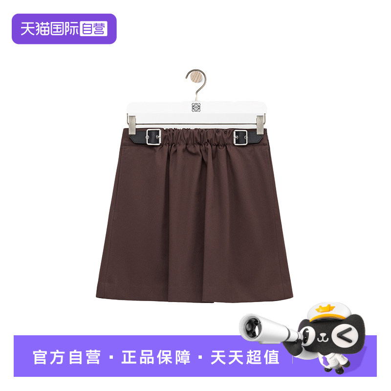 【自营】LOEWE/罗意威夏季棕色女士包臀裙半身裙短裙 S540Y08XBT