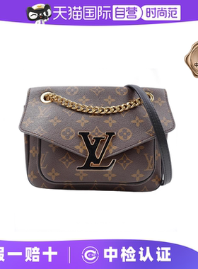 【自营】中古95新路易威登Louis Vuitton Passy 大logo新邮差包