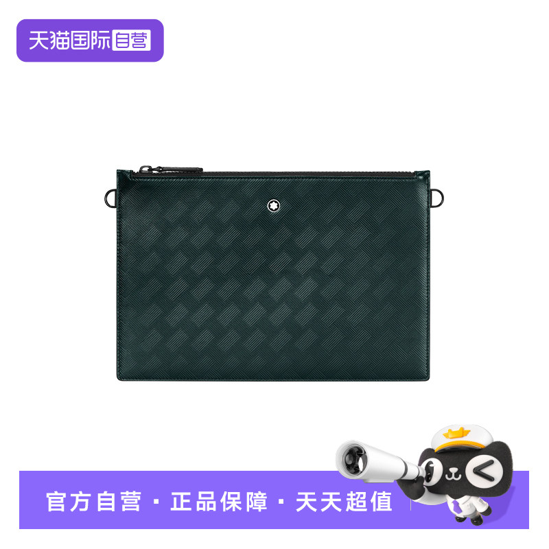 Montblanc/万宝龙手拿包简约商务