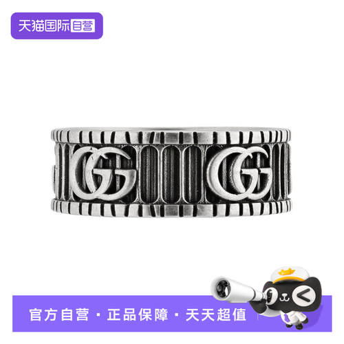 Gucci双GS925银戒指男女同款