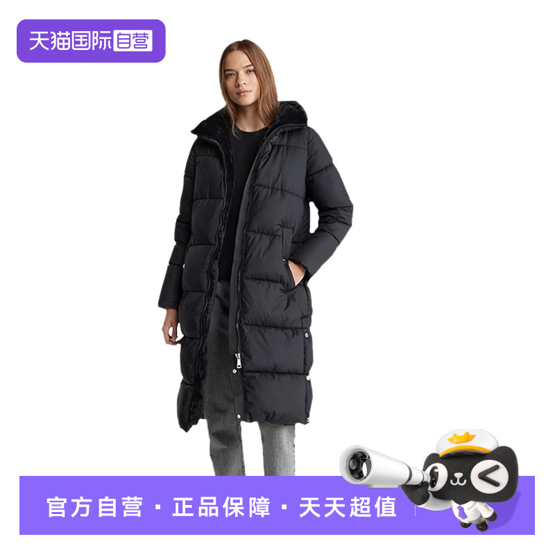 【自营】Calvin Klein/凯文克莱女士长款保暖棉服外套CWN04716
