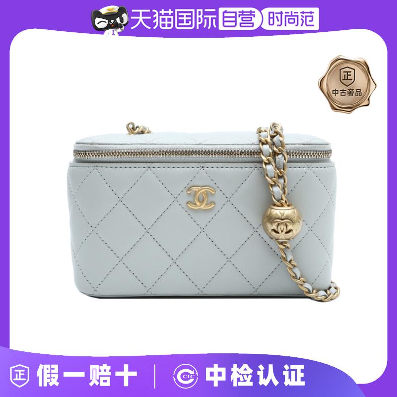 【自营】中古98新Chanel/香奈儿斜挎包金球金珠长盒子链条化妆包