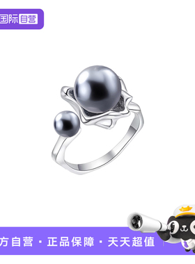 【自营】WEEKISS不规则灰色贝珠戒指女925纯银个性冷淡风开口指戒