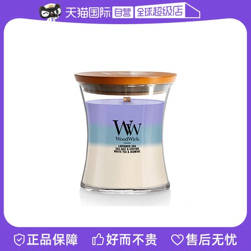 【自营】WoodWick白噪音香薰蜡烛卧室持久生日礼物伴手礼中瓶275g