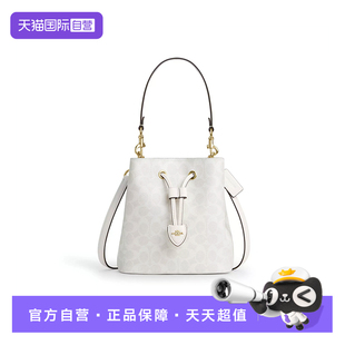 蔻馳女包水桶包時(shí)尚 自營(yíng) COACH 潮流印花單肩斜挎手提包送女友