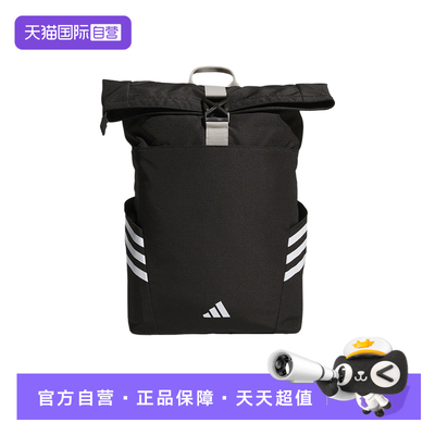 【自营】adidas阿迪达斯中性大开口设计大容量运动双肩背包KC0270