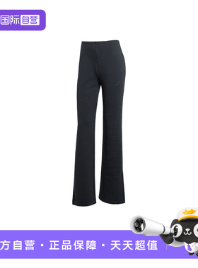 【自营】adidas阿迪达斯女子W ALL SZN SL FP运动休闲长裤JM3757