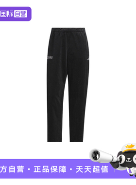 【自营】adidas阿迪达斯男子灯芯绒运动裤直筒保暖梭织长裤KR0224