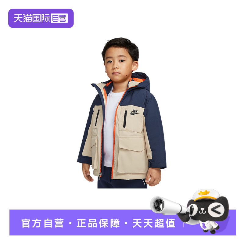 【自营】NIKE耐克幼童摇粒绒三合一夹克防泼水两件套IR0005-410