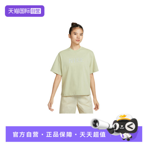 【自营】Nike耐克短袖女夏季复古印花针织透气运动T恤II0446-397