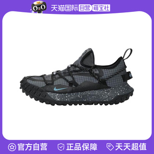 自营 IB7328 Nike耐克男新款 跑步鞋 002 户外休闲舒适耐磨运动鞋