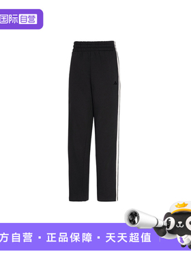 【自营】adidas阿迪达斯女子时尚百搭运动休闲针织卫裤长裤KS2819
