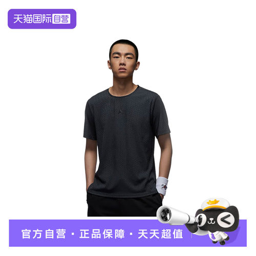 运动T恤