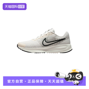 子时尚 Nike耐克男子鞋 舒适休闲运动鞋 休闲鞋 007 HM9594 自营