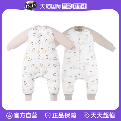 竹棉纱布柔软透气吸湿排汗四季