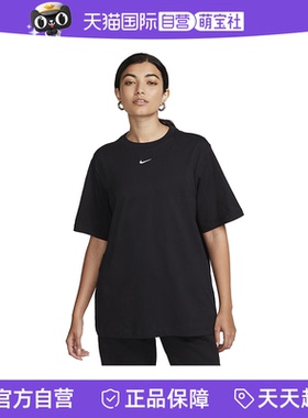 【自营】NIKE耐克女子休闲短袖运动宽松简约黑色棉T恤FD4150-010