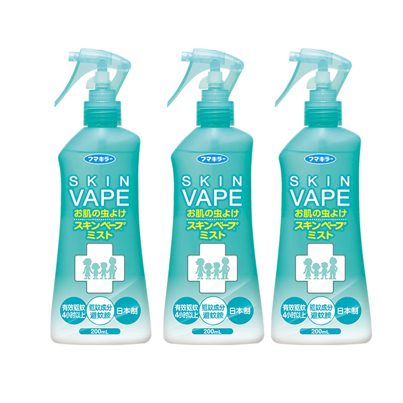 【自营】VAPE未来驱蚊喷雾婴儿童花露水防蚊户外神器 绿色柑橘3瓶