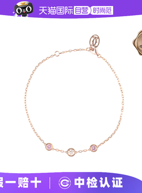 【自营】中古95新Cartier(卡地亚)SAPHIRS LEGERS DE CARTIER手链