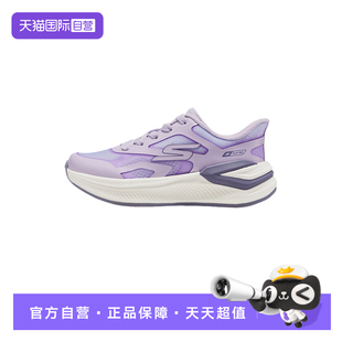 【自营】SKECHERS斯凯奇女童运动鞋闪穿透气休闲鞋319105L/LAV
