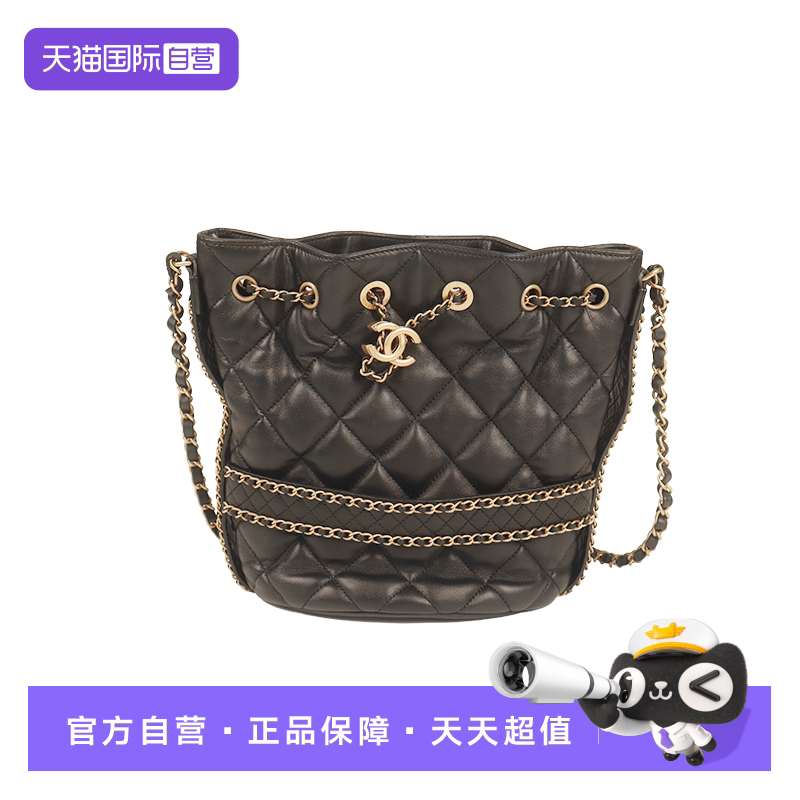 【自营】中古「9.0新」CHANEL菱格链条抽绳水桶黑色羊皮斜挎包