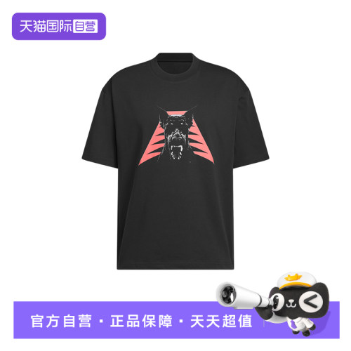 【自营】adidas阿迪达斯爱德华兹系列篮球半截袖男短袖T恤 JZ9447