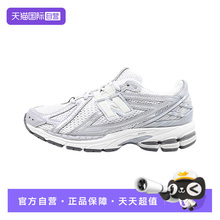 【自营】NEW BALANCE男女鞋运动鞋复古休闲潮流跑步鞋M1906RJM