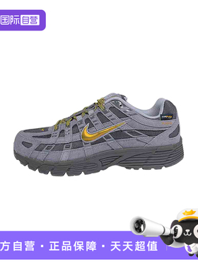 【自营】NIKE耐克男子时尚百搭透气防滑运动鞋IH0946-201