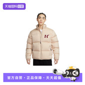 126 保暖夹克IQ3706 自营 耐克Club男子羽绒服马年限定新年款