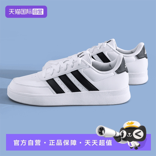 官方授权❤正品保障❤假一赔十