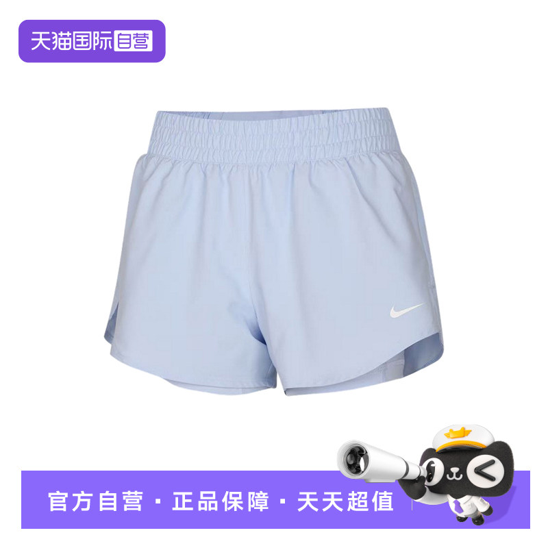 【自营】NIKE耐克DRI-FIT女子速干中腰二合一跑步短裤 DX6013-407