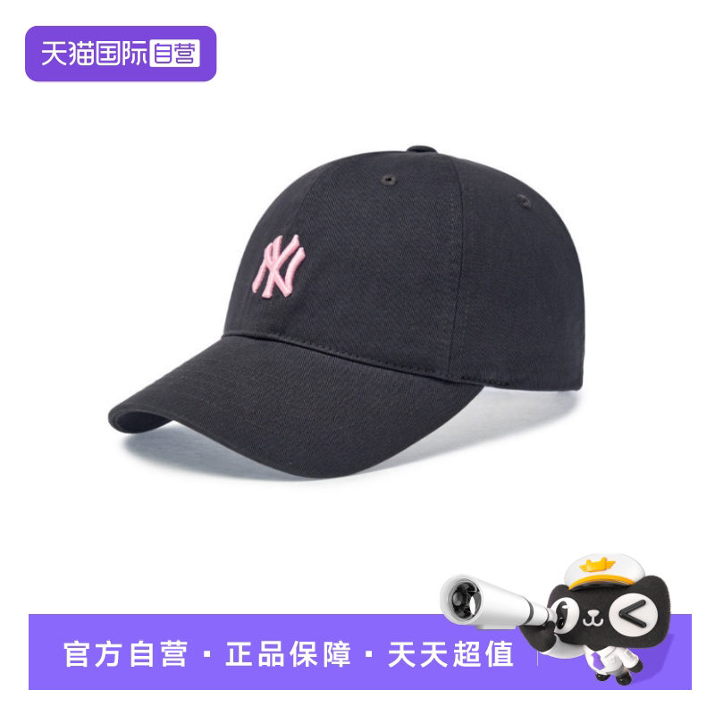 MLB休闲时尚复古小标软顶棒球帽图片