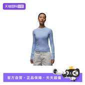 IO9717 422 运动休闲圆领长袖 T恤 自营 NIKE耐克女子百搭时尚