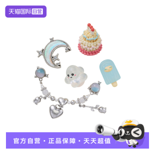 【自营】Crocs卡洛驰洞洞鞋配饰鞋花炫彩夏日五件套装饰10015-713