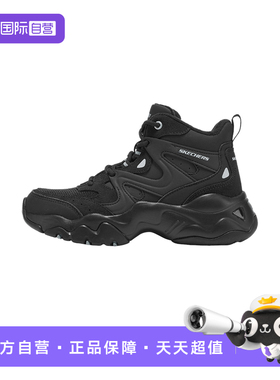 【自营】Skechers斯凯奇高帮加绒保暖女鞋厚底老爹鞋 169078/BKGY
