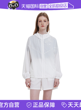 【自营】STIM 女士轻薄透气连帽户外防晒外套 春夏薄款